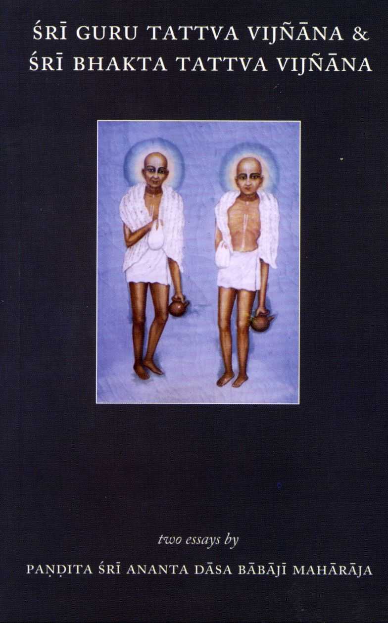 guru-bhakta-image